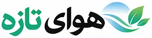 مجله اینترنتی هوای تازه